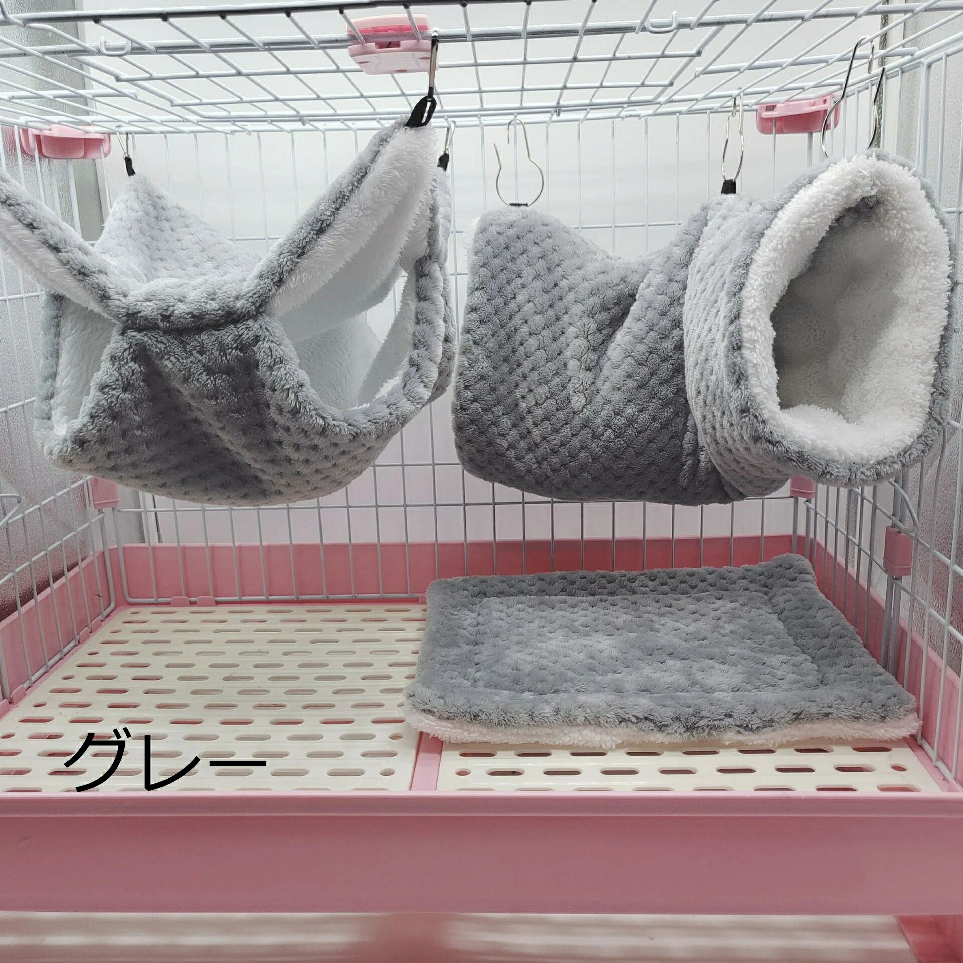 楽天市場】小動物用ハンモック 二重層 ケージ内装寝袋 暖かい