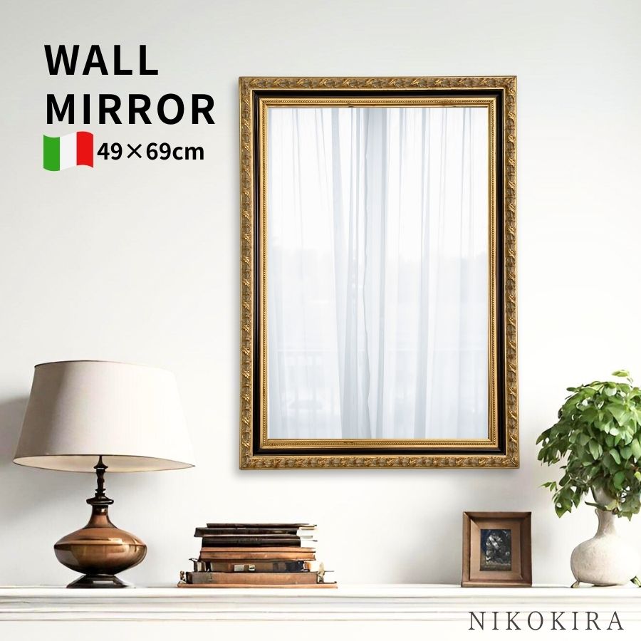 家具 ミラー/鏡 本日限定価格アンティークウォールミラー小ぶり鏡