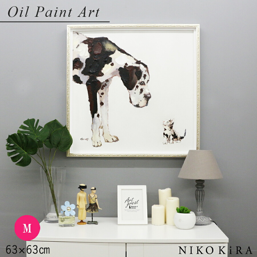 楽天市場】【LINE登録300円OFFクーポン】 絵画 アート オイル ペイント