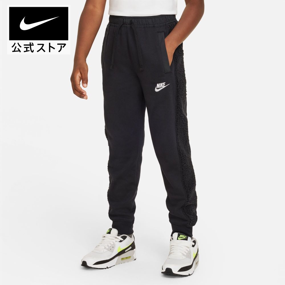 ナイキ テックフリースパンツ ブラック キッズL 楽天市場】【あす楽