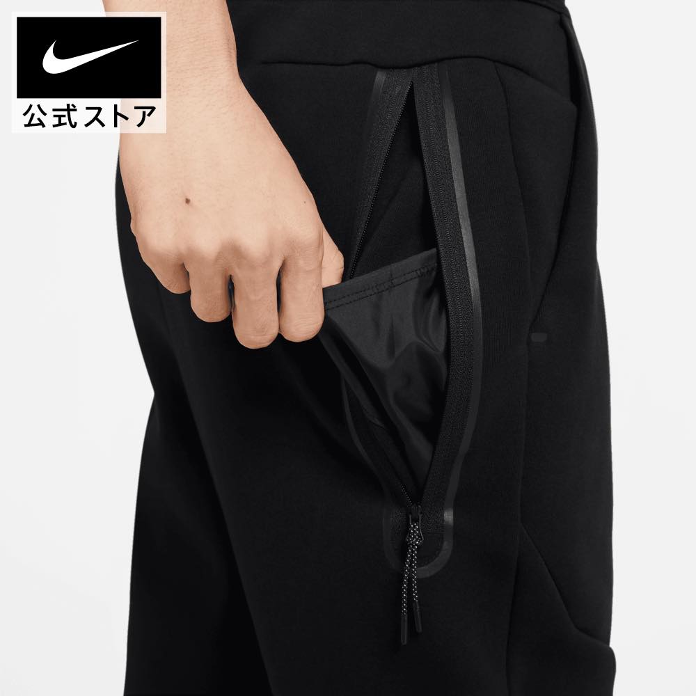 NIKE ナイキテックフリース 限定カラー パンツのみ 楽天市場】【あす楽
