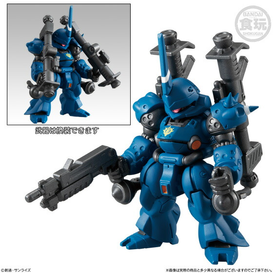 未開封]ガンダムコンバージ #18 Box 未開封]ガンダムコンバージ #18