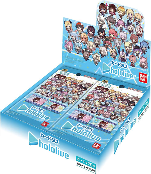 楽天市場】カードダス hololive ホロライブ BOX 2023年6月30日発売