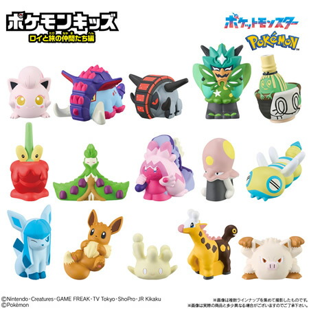 楽天市場】ポケモンキッズ パラドックスポケモン編 （食玩） BOX 2025