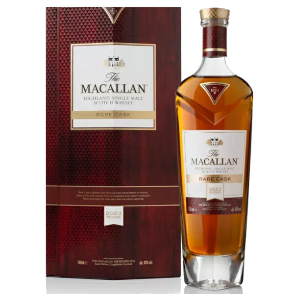 MACALLAN 25 リリース2023年化粧箱のみ11個