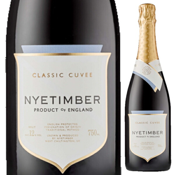 楽天市場】送料無料 ナイティンバー クラシック キュヴェ マルチ