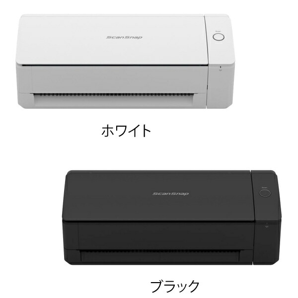 楽天市場】RICOH リコー ScanSnap スキャンスナップ A4エントリー