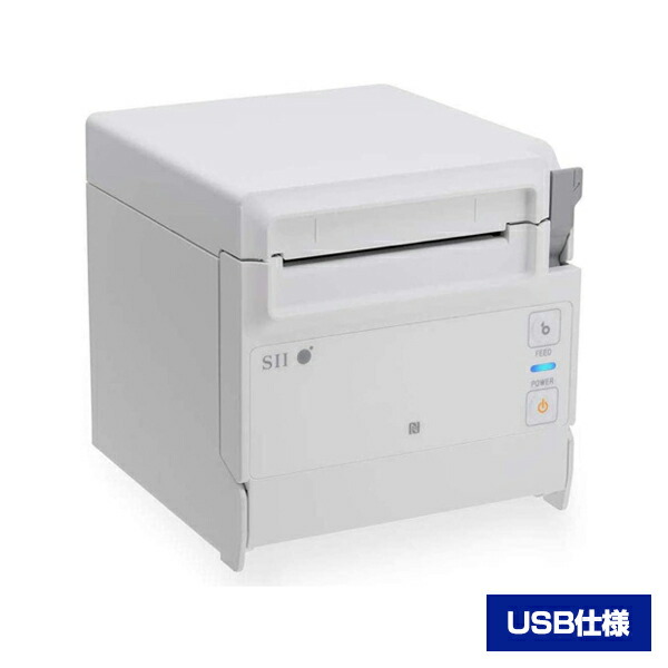 楽天市場】セイコーインスツル レシートプリンタ RP-F10-W2-PSIN USB