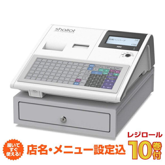楽天市場】【店名・メニュー設定込み】レジスター 東芝テック FS-700