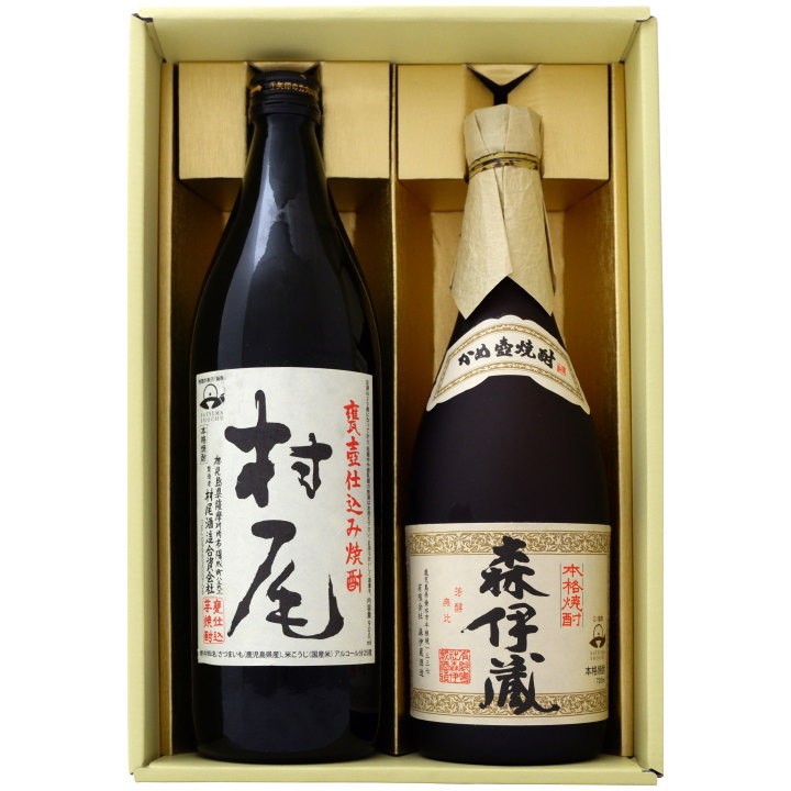 村尾 焼酎 720ml 2本セット 【公式通販】