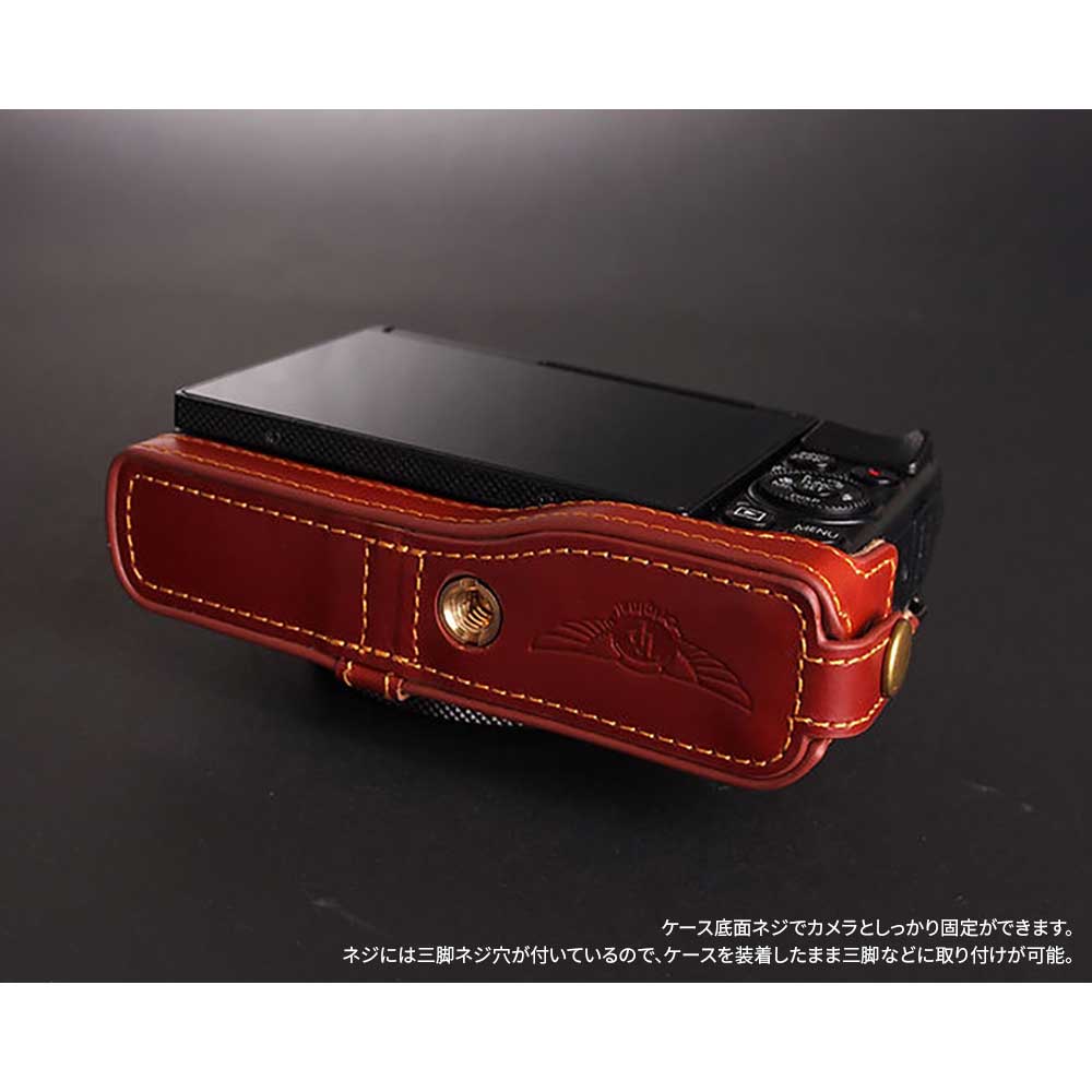 楽天市場】【30%OFF】 Canon PowerShot G7X 用 レザー ケース Brown