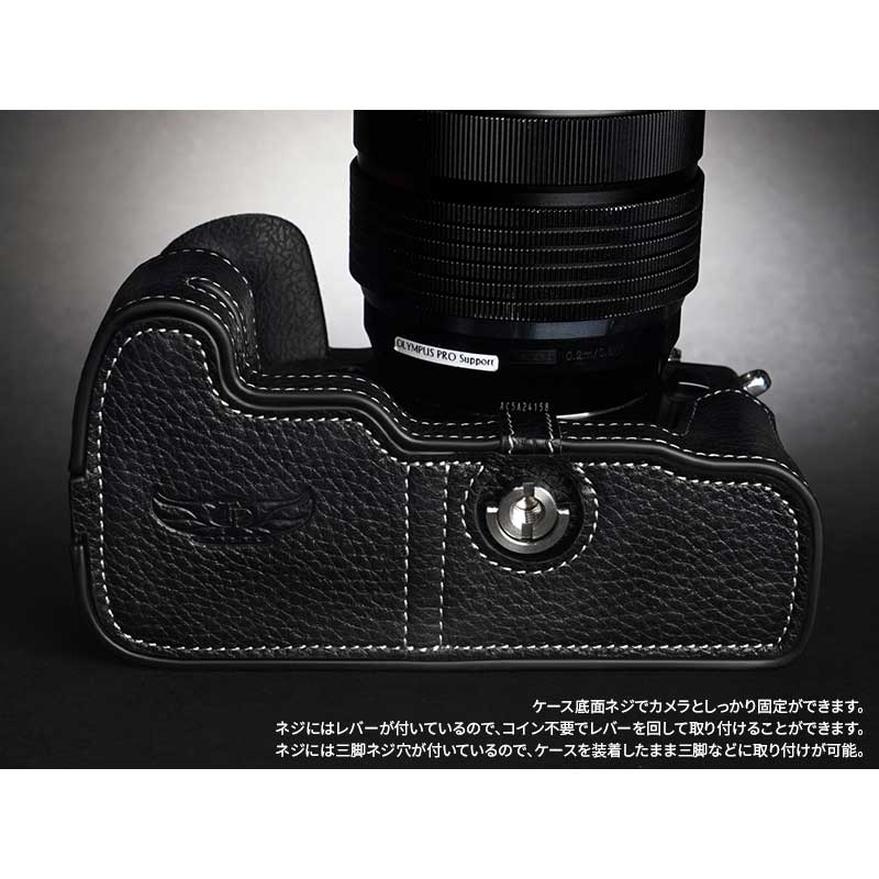 楽天市場】OLYMPUS OM SYSTEM OM-1 用レザー ケース Black ブラック TP