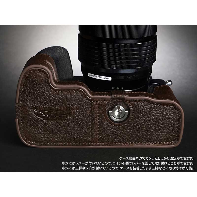 楽天市場】OLYMPUS OM SYSTEM OM-1 用レザー ケース Coco Brown ココ