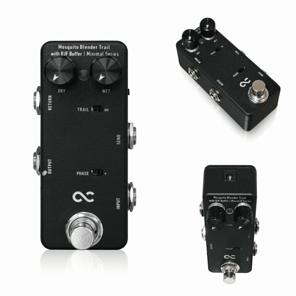 楽天市場】One Control Minimal Series Mosquito Blender Trail with