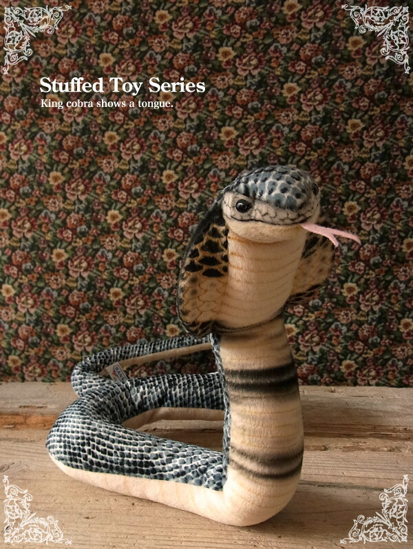 コブラ 蛇 ヘビ ドーム フランス ナンシー バカラ エミールガレ 置物