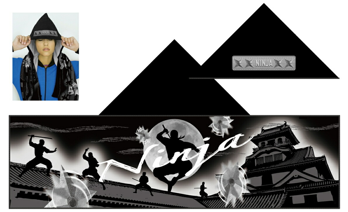 忍者デザイン アイドルグッズ タオル 忍者デザイン アイドルグッズ