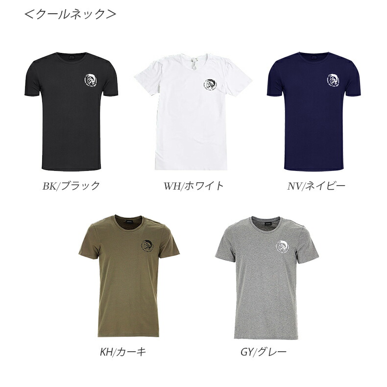 Teleシャツ3枚セット