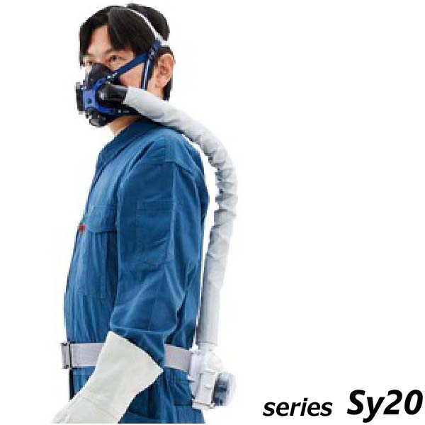 楽天市場】シゲマツ 防じん機能を有する電動ファン付呼吸用保護具 P