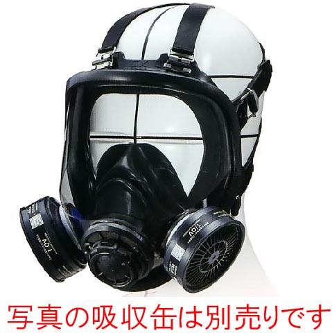楽天市場】シゲマツ 防塵・防毒両対応TWマスク （取替式防塵マスク＋