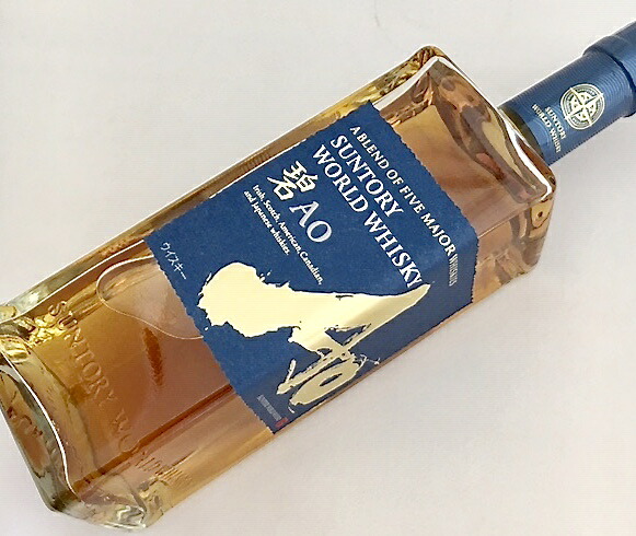 楽天市場】サントリー ワールドウイスキー 碧Ao 700ml 専用箱付き
