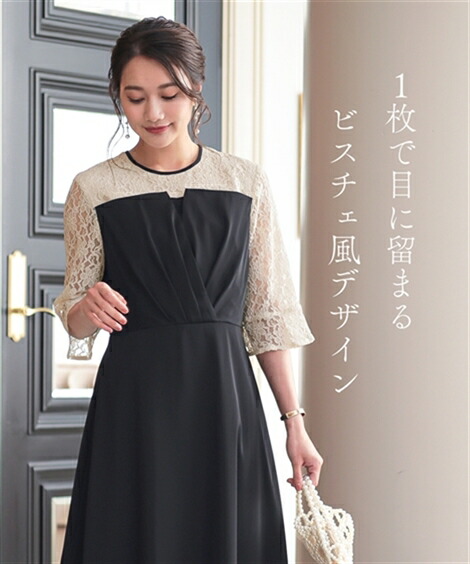 楽天市場】【全品対象☆まとめ買いで最大15%OFFクーポン配布中☆2/9 23