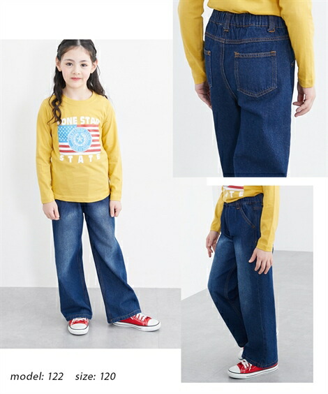 美品！ GUCCIkids ワイドパンツ サイズ 10(日本サイズ140) 美品