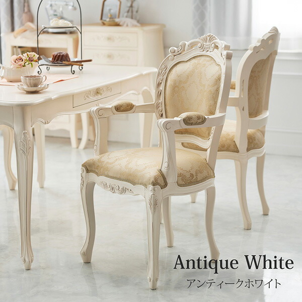 楽天市場】【手彫り仕上げ】天然木マホガニーのアンティーク調