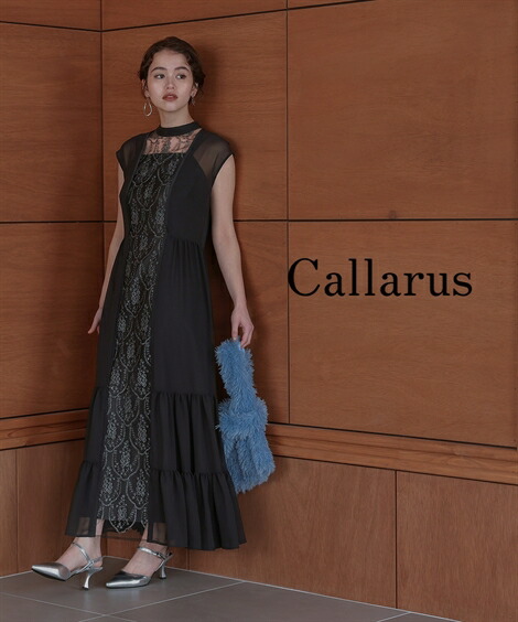 ☆新品未使用3L☆Callarus（カラルス）刺繍入りダークブルーロングドレス ☆新品未使用3L☆Callarus（カラルス）刺繍入りダークブルーロング