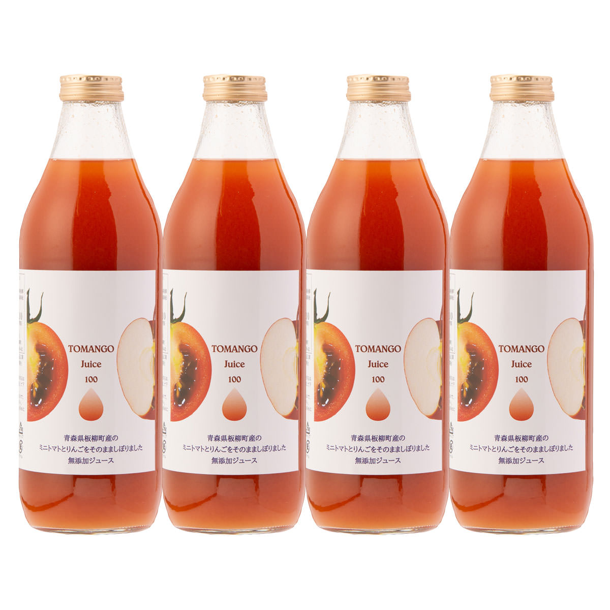 楽天市場】トマトとリンゴのトマンゴジュース 1L4本セット 野菜飲料