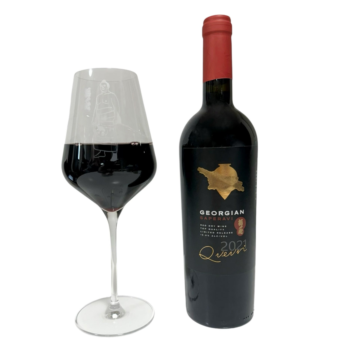 楽天市場】ジョージアワイン Georgian サペラヴィ 2021 赤ワイン 果実