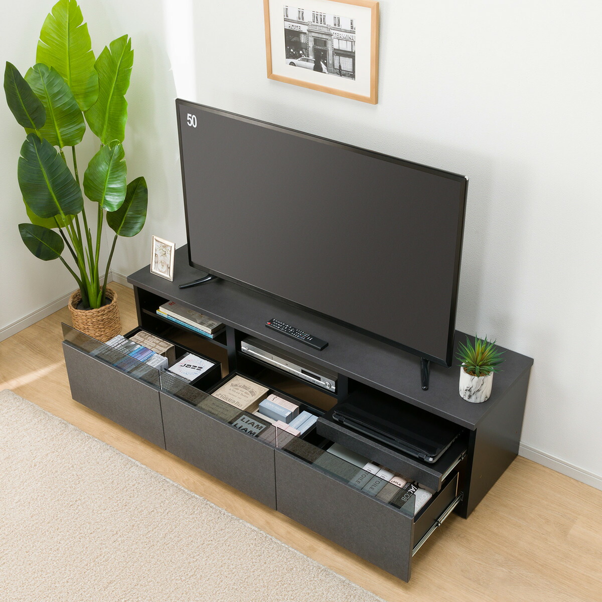 楽天市場】ローボード(ポルテ UF01 LB150) ニトリ 【配送員設置商品