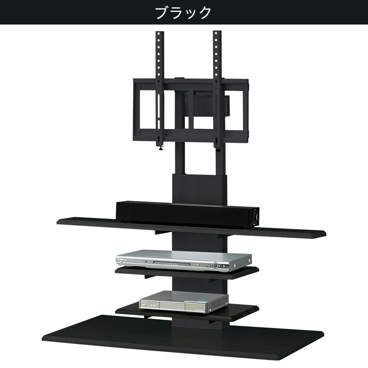 楽天市場】壁寄せテレビスタンド(HT01 セット)【玄関先迄納品】ニトリ