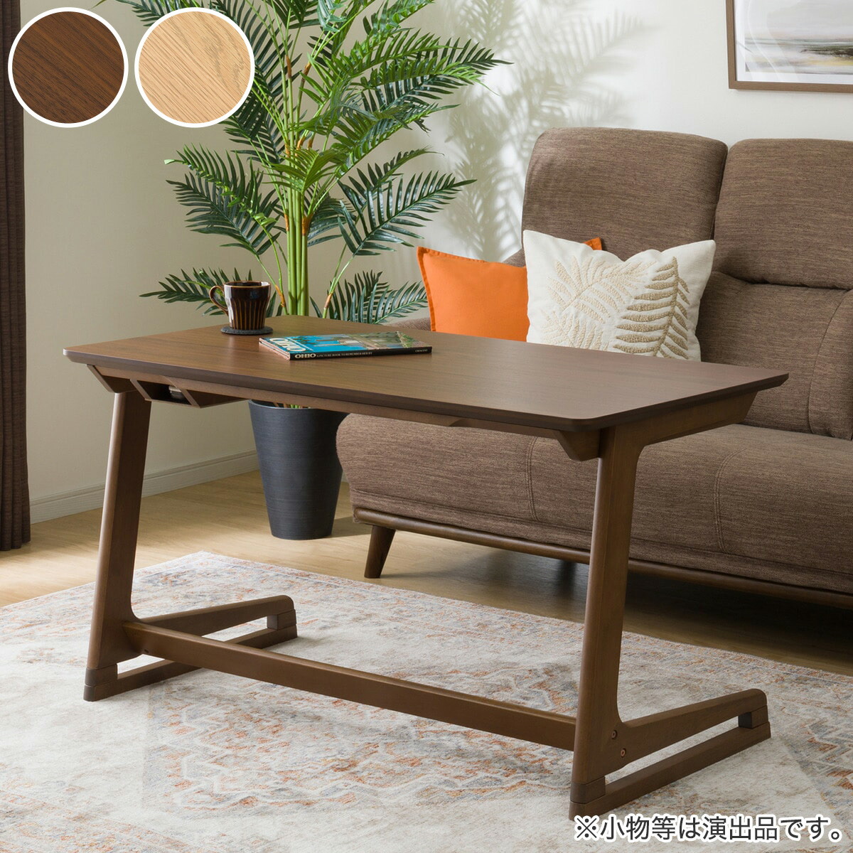 ニトリ こたつテーブル 長方形 80㎝×60㎝×38㎝ ブラウン 木製 ニトリ