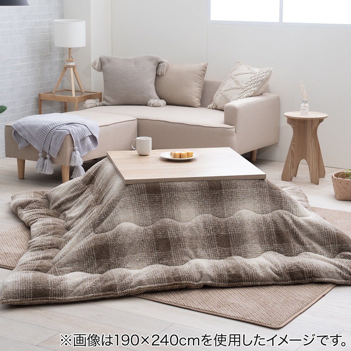 楽天市場】ふわ×ポコ リバーシブルこたつ掛布団 ニトリ 【メーカー直送