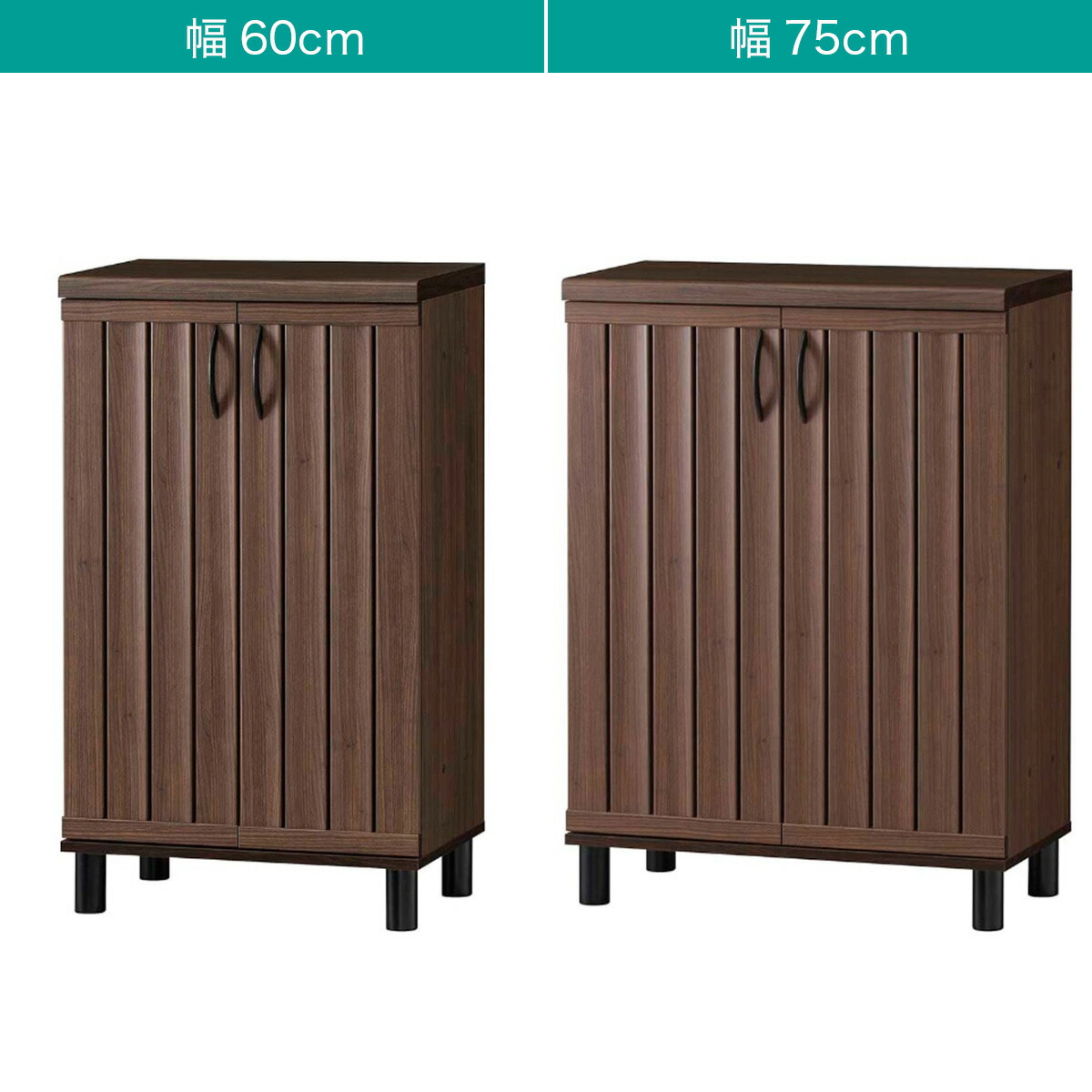 楽天市場】スリット入りシューズボックス スリッパラック付き (GBP