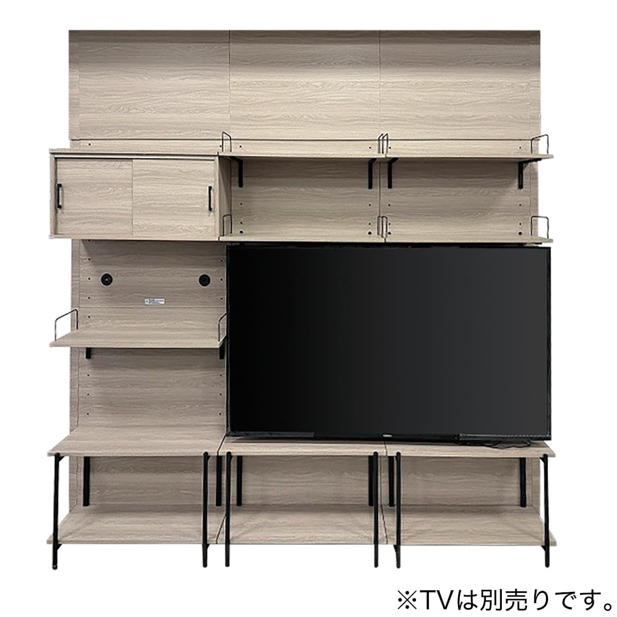 楽天市場】2連TVユニット・引戸・下台セット(LC01 GW)【玄関先迄納品