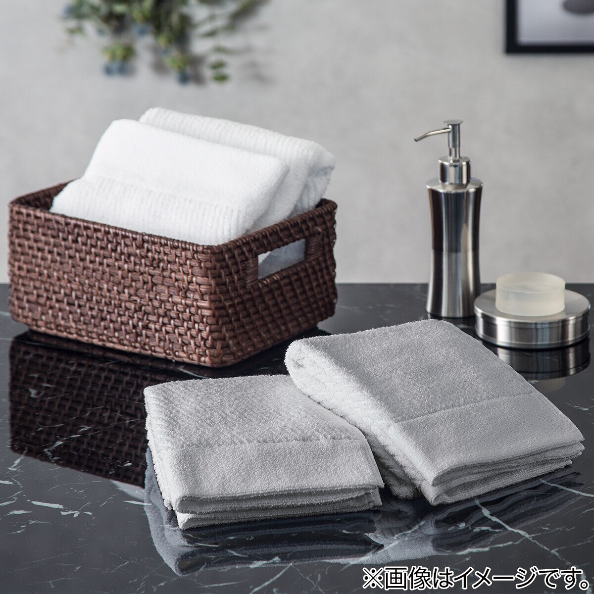 楽天市場】フェイスタオル(33x80 WT006) ニトリ 【玄関先迄納品】 : ニトリ