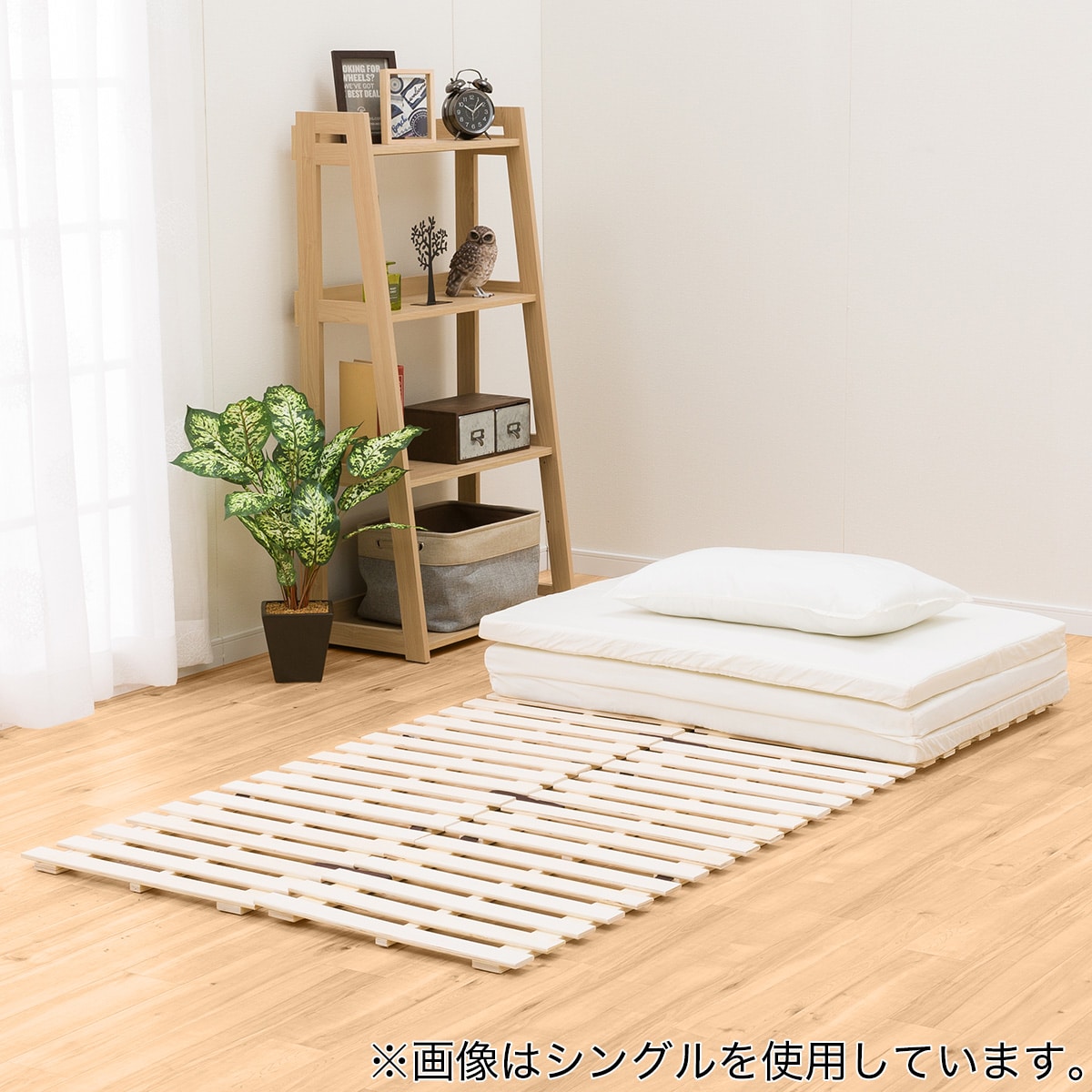 ニトリ 折りたたみ ベッド」の人気商品一覧 | 安い商品を通販サイト