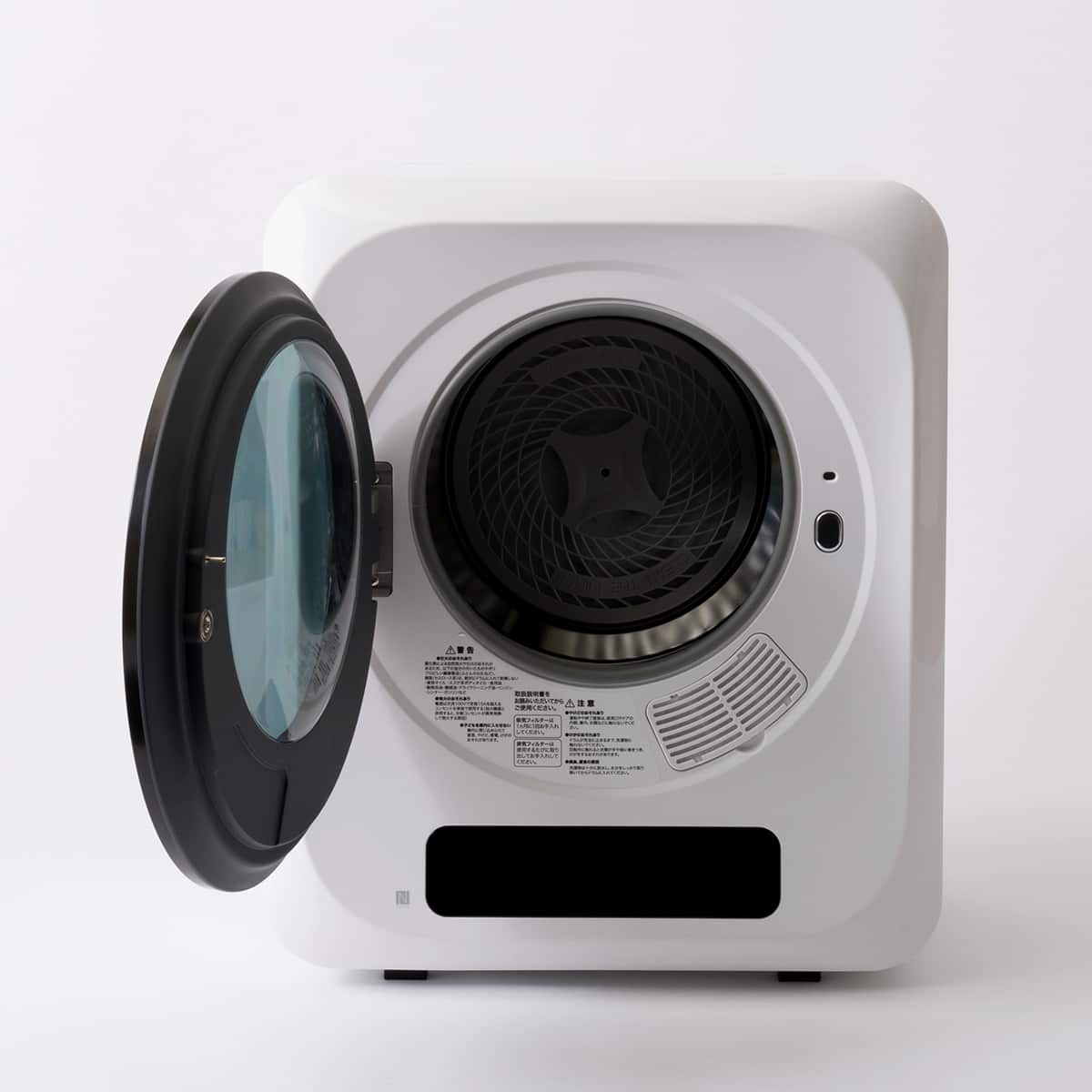 楽天市場】3kg衣類乾燥機 (NH30DE1ホワイト) ニトリ 【玄関先迄納品