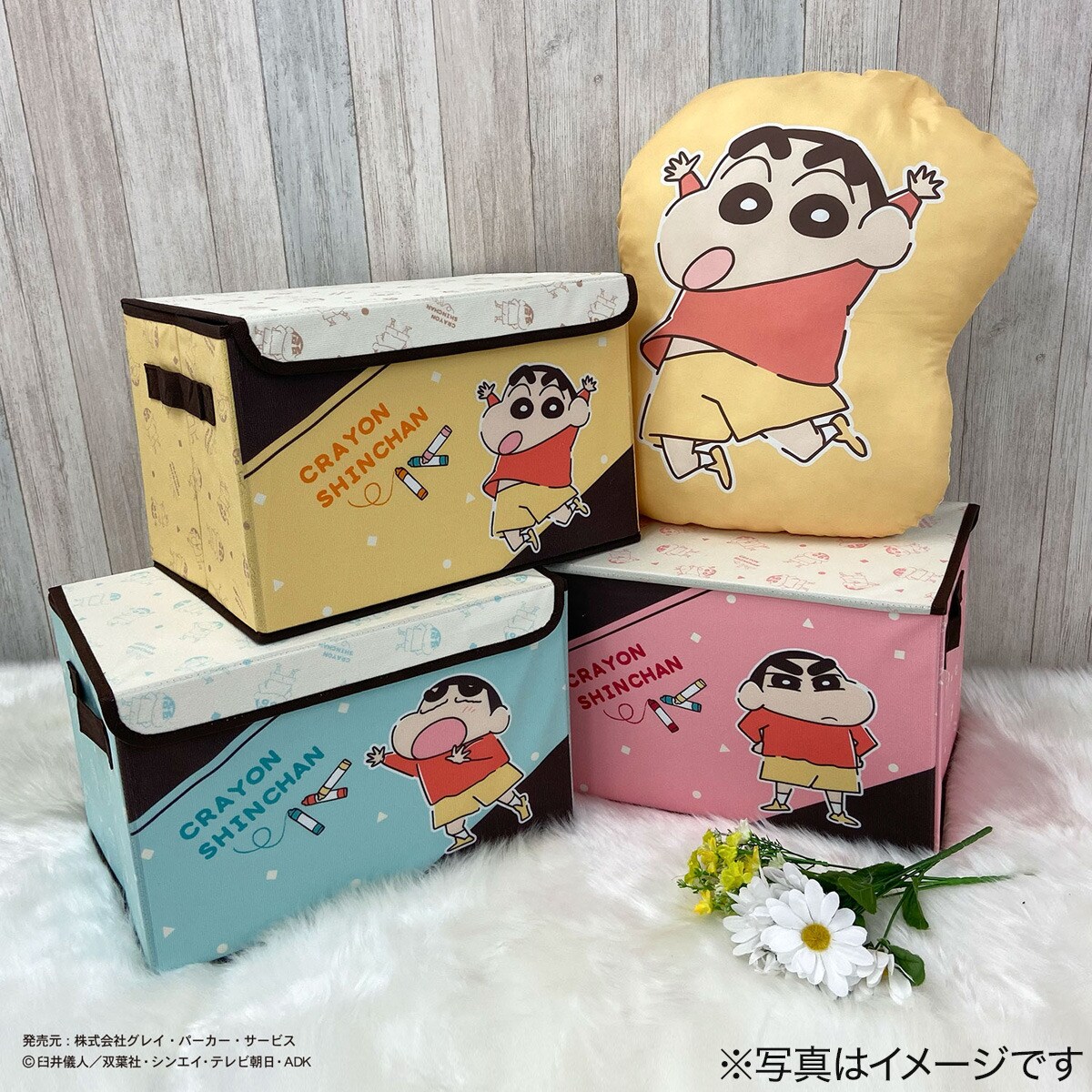 楽天市場】クレヨンしんちゃん 収納ボックス ニトリ 【玄関先迄納品