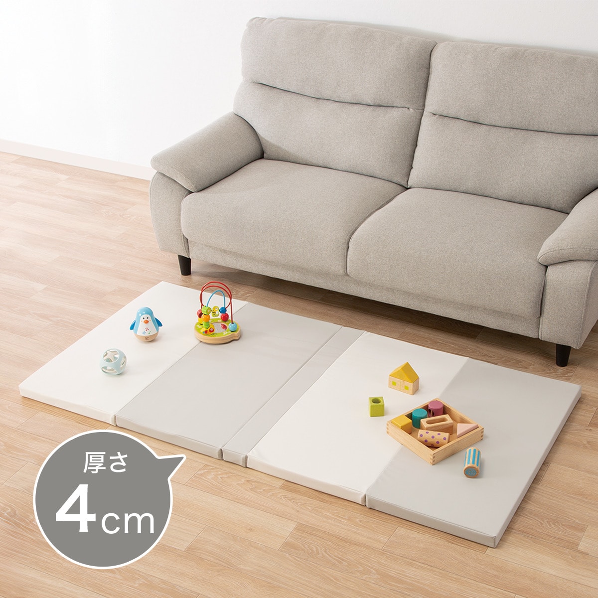 楽天市場】溝にゴミが入らないシームレスプレイマット(FJ01 160x80