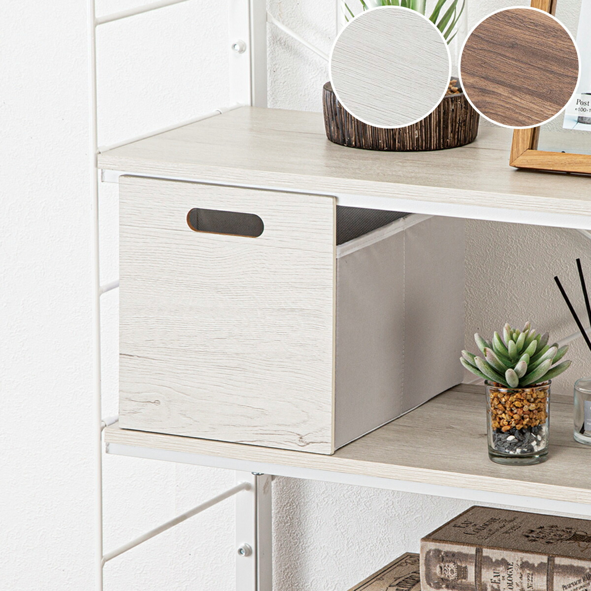 川崎市引き取り専用】Nポルダセット 川崎市引き取り専用】Nポルダセット