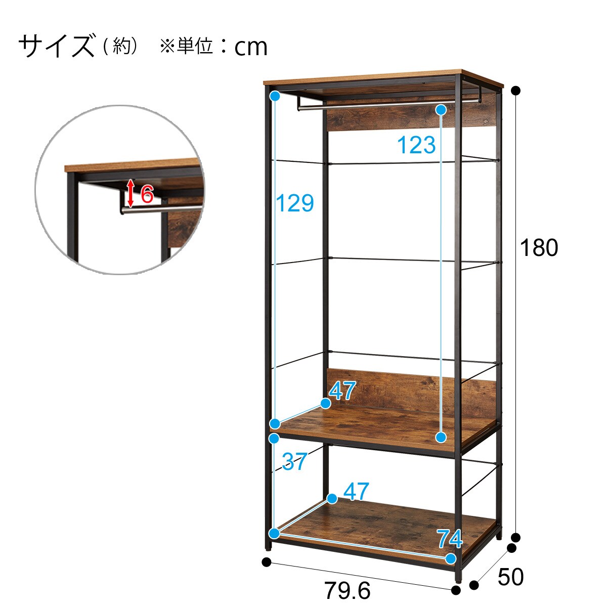 東京23区送料無料 モデルハウス展示品 ニトリ ハンガーラック N