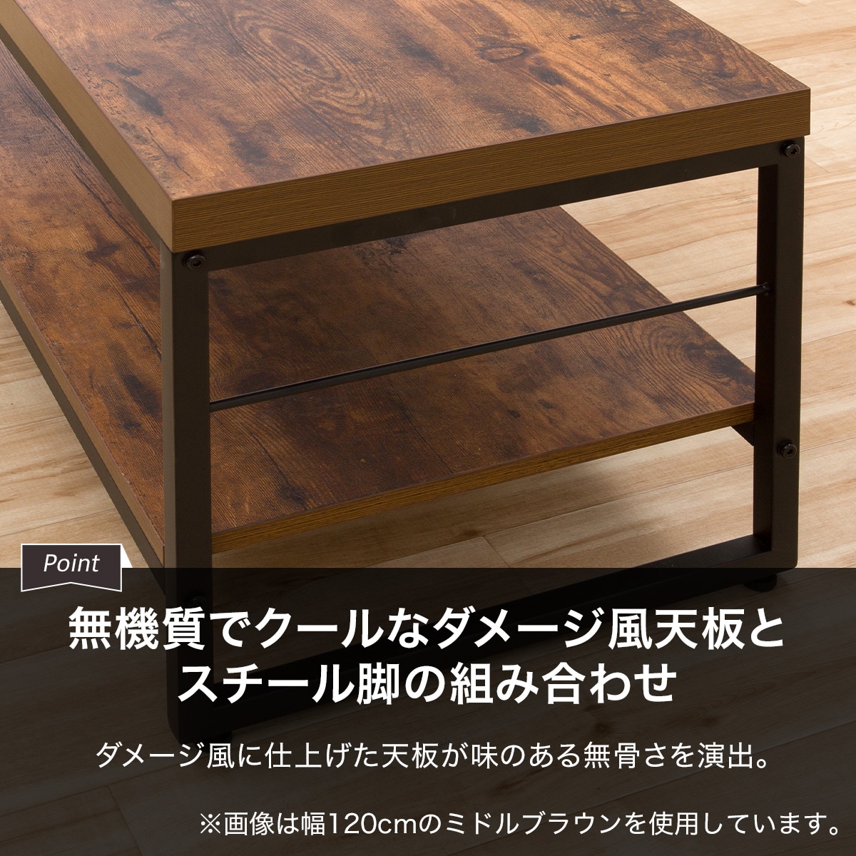 楽天市場】テレビ台(ローボードステイン 120) ニトリ 【玄関先迄納品