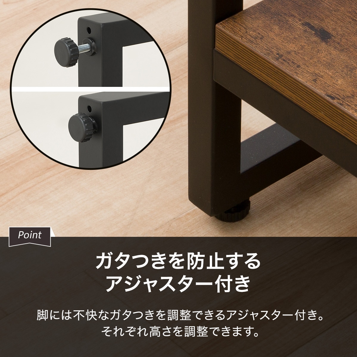 楽天市場】テレビ台(ローボードステイン 120) ニトリ 【玄関先迄納品