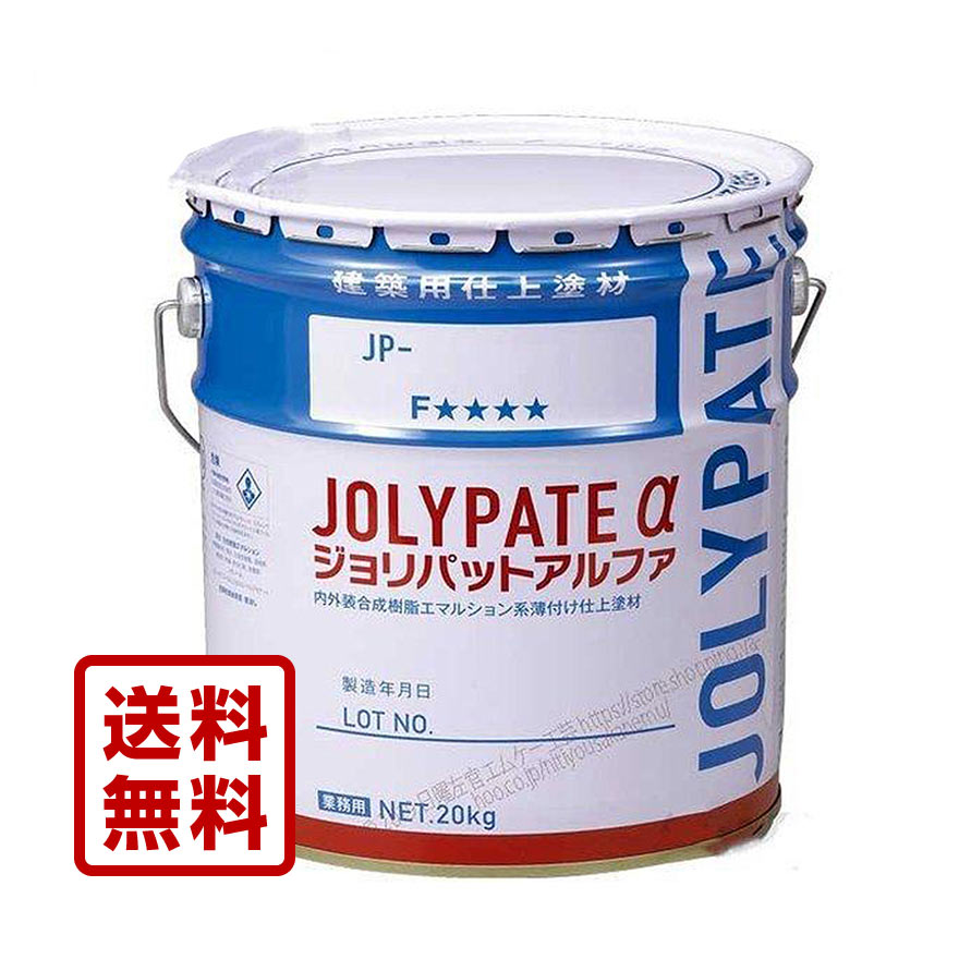 楽天市場】セーレン グラスガードテープ(黒) 100mm×20M (10巻／ケース