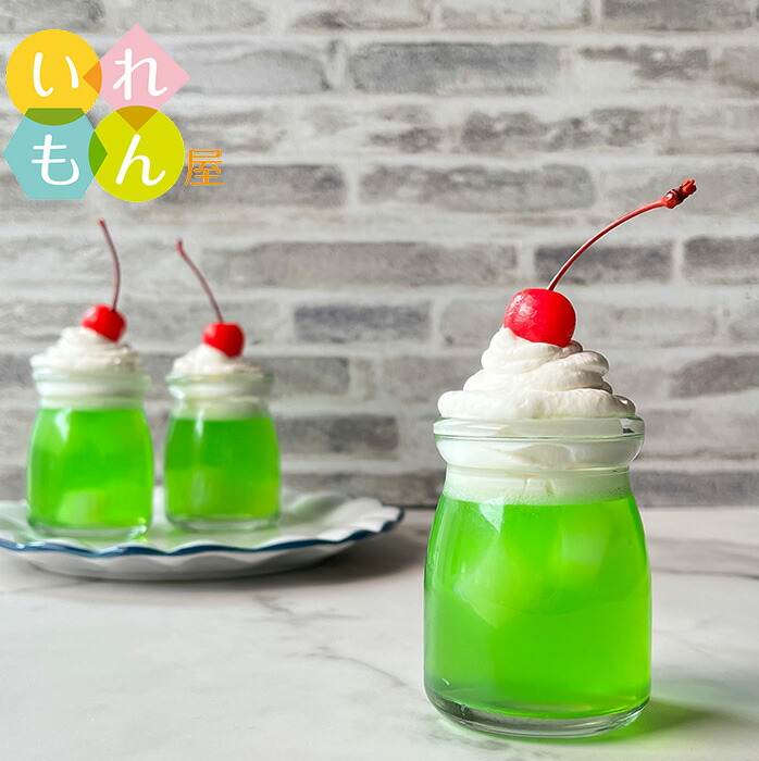 楽天市場】ヨーグルト瓶 ふた付 10本入【ヨーグルト90N 丸瓶】ガラス瓶