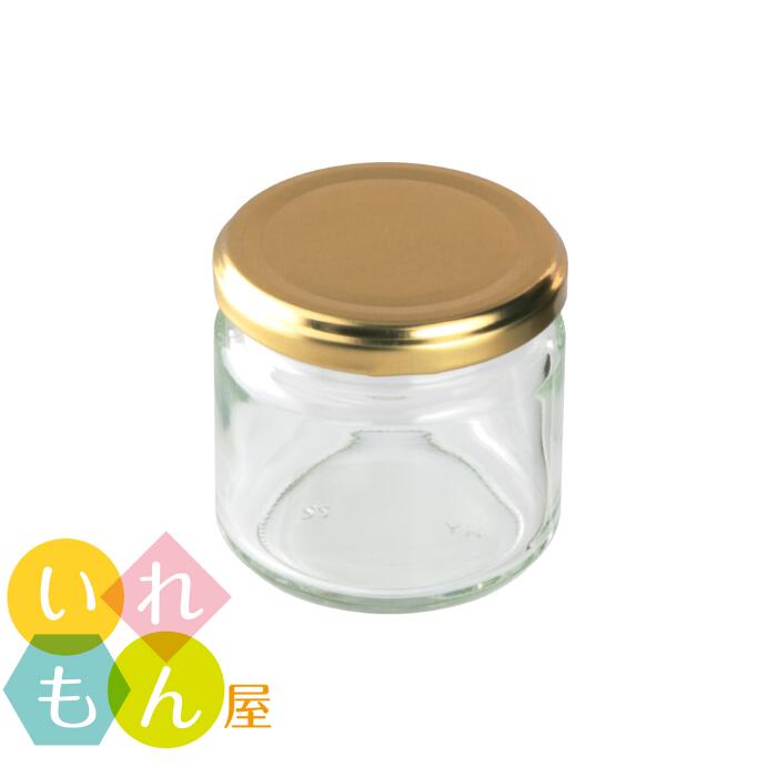 楽天市場】ジャム瓶 ふた付 10本入【ジャム150 丸瓶】ガラス瓶 保存瓶