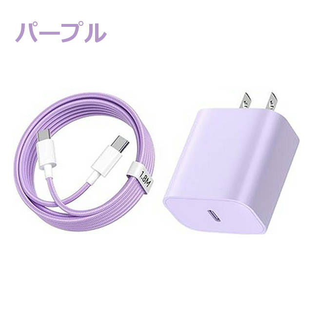 Google Pixel 8a 青色 本体 充電器付き Google Pixel 8a 青色 本体