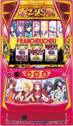 楽天市場】選べるユニット！新登場！！スマスロワンパンマン EXCITE